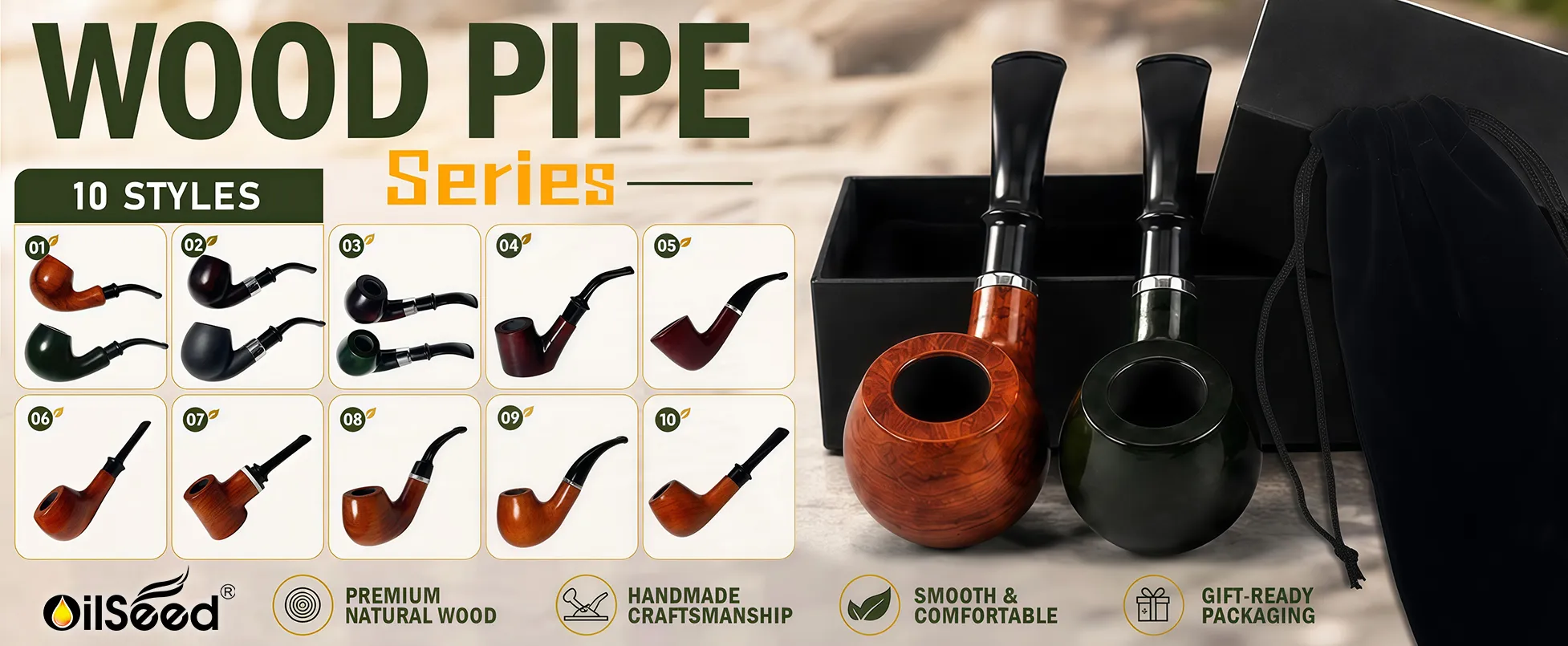 Wood-Pipe-拷贝